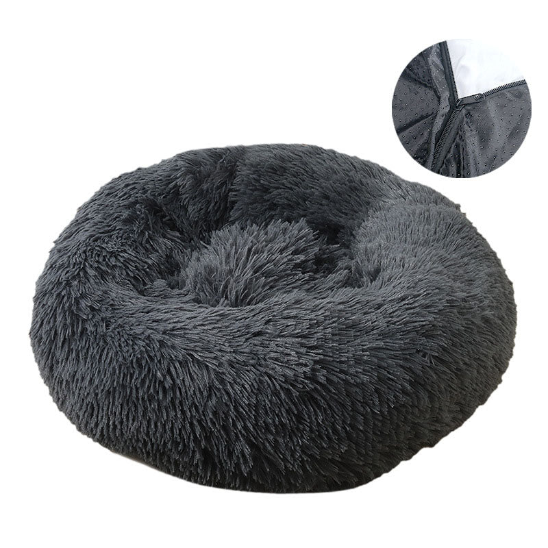 [Dog bed], removable and washable round plush pet bed, cat bed, warm pet supplies, dog bed, pet bed, pet mat